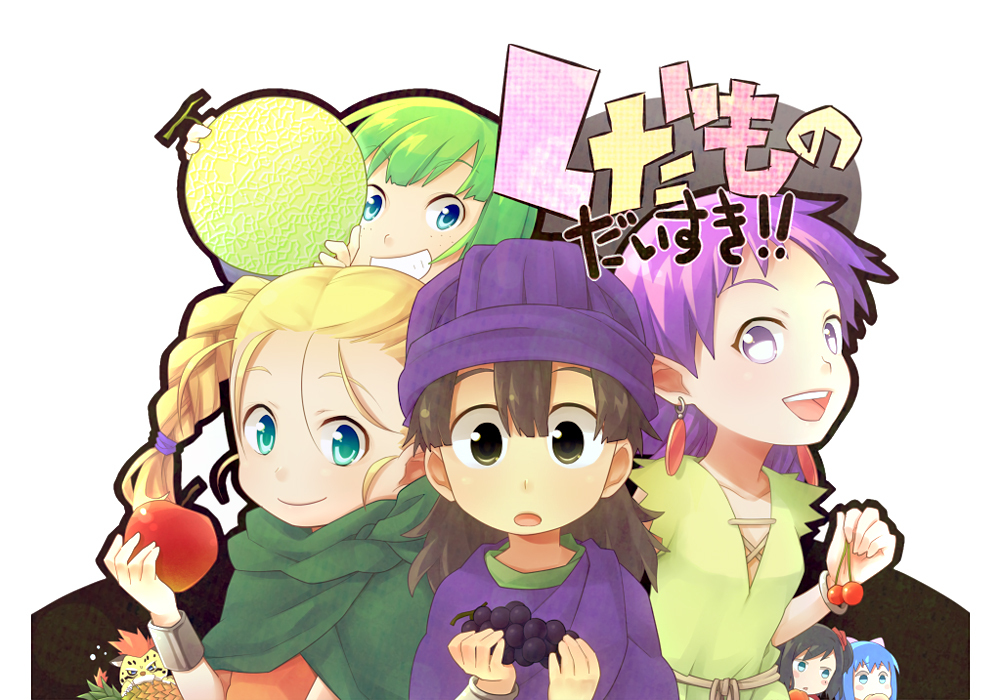 4girls, apple, bella_(dq5), bianca, black_hair, blonde_hair, blue_eyes, blue_hair