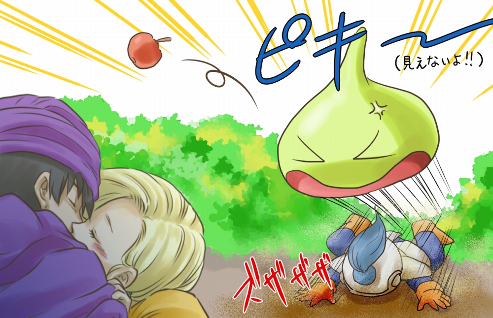 blonde_hair, blush, bracelet, cape, chinyan, closed_eyes, couple, dragon_quest