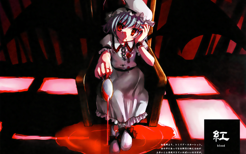 blood, blue_hair, cup, devil_wings, dress, hat, highres, red_eyes