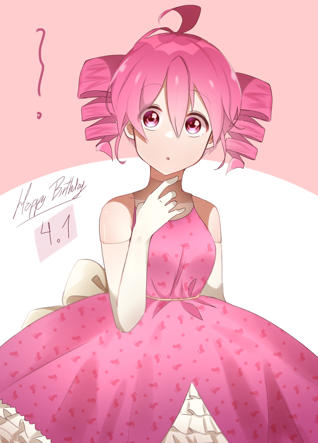 :o, ahoge, alternate_costume, alternate_eye_color, alternate_hair_color, arm_at_side, bare_shoulders, birthday