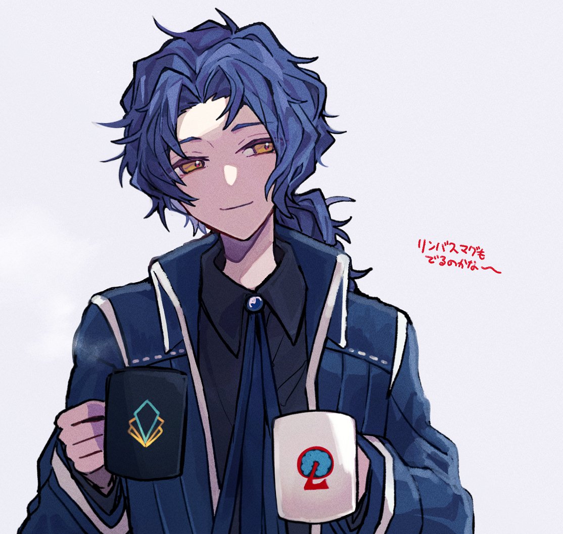 black_shirt, blue_hair, blue_jacket, blue_necktie, chesed_(project_moon), coffee_mug, collared_jacket, collared_shirt