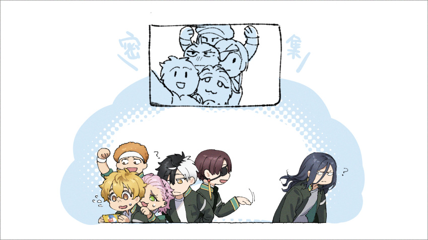 6+boys, ?, afro, black_hair, blonde_hair, blue_hair, brown_hair, cellphone, chinese_clothes, ear_piercing, earrings, eyepatch, green_eyes, hands_up, heterochromia, highres, jacket, jewelry, kiryuu_mitsuki, labret_piercing, long_sleeves, medium_hair, multicolored_hair, multiple_boys, nirei_akihiko, open_clothes, open_jacket, open_mouth, orange_hair, phone, piercing, pink_hair, sakura_haruka_(wind_breaker), school_uniform, selfie, shirt, short_hair, smartphone, smile, soul_(tamashii), split-color_hair, stud_earrings, sugishita_kyoutarou, suo_hayato, tassel, tassel_earrings, tsugeura_taiga, v-shaped_eyebrows, white_hair, white_shirt, wind_breaker_(nii_satoru)