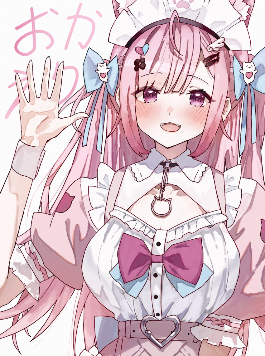 ahoge, animal_ears, arm_up, blush, bow, breasts, cat_ears, ewn