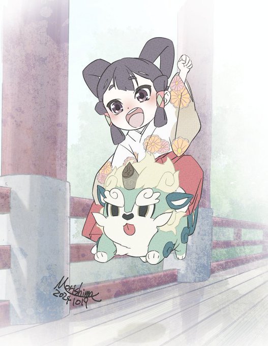 1boy, 1girl, aged_down, black_eyes, black_hair, blush, cheering, dougi