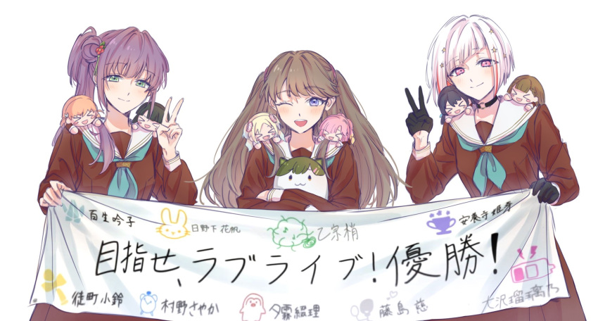 >_<, 3girls, :d, ;d, ahoge, anyoji_hime, aqua_neckerchief, banner