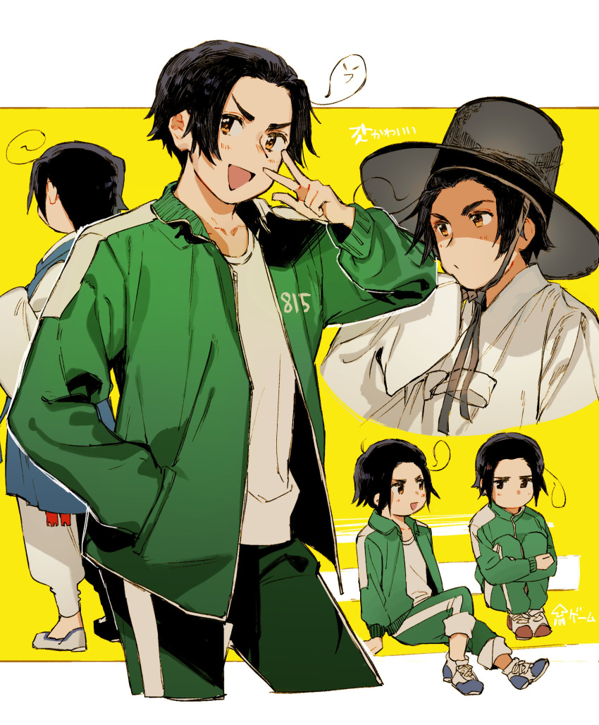 1boy, black_hair, hanbok, highres, jacket, knees_to_chest, korean_clothes, male_focus, multiple_views, nanimonothing, orange_eyes, original, pants, shoes, short_hair, slippers, smile, sneakers, south_korea_(nanimonothing), track_jacket, track_pants, v