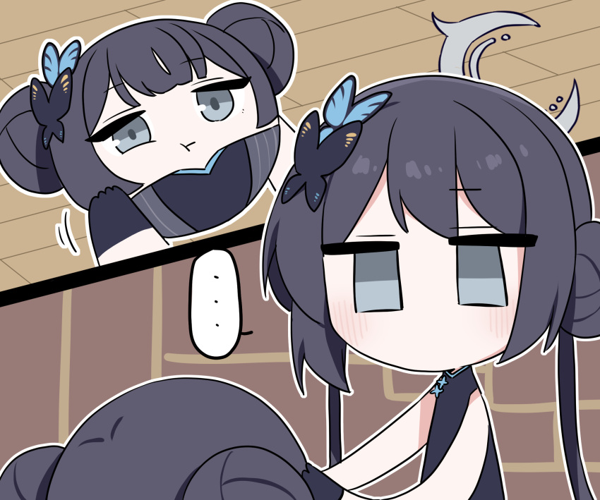 ..., 1girl, :t, b.t._(boob_tong), bad_link, ball, black_dress, blue_archive