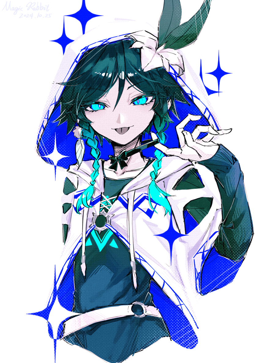 1boy, absurdres, aqua_eyes, belt, black_choker, choker, collarbone, cowboy_shot
