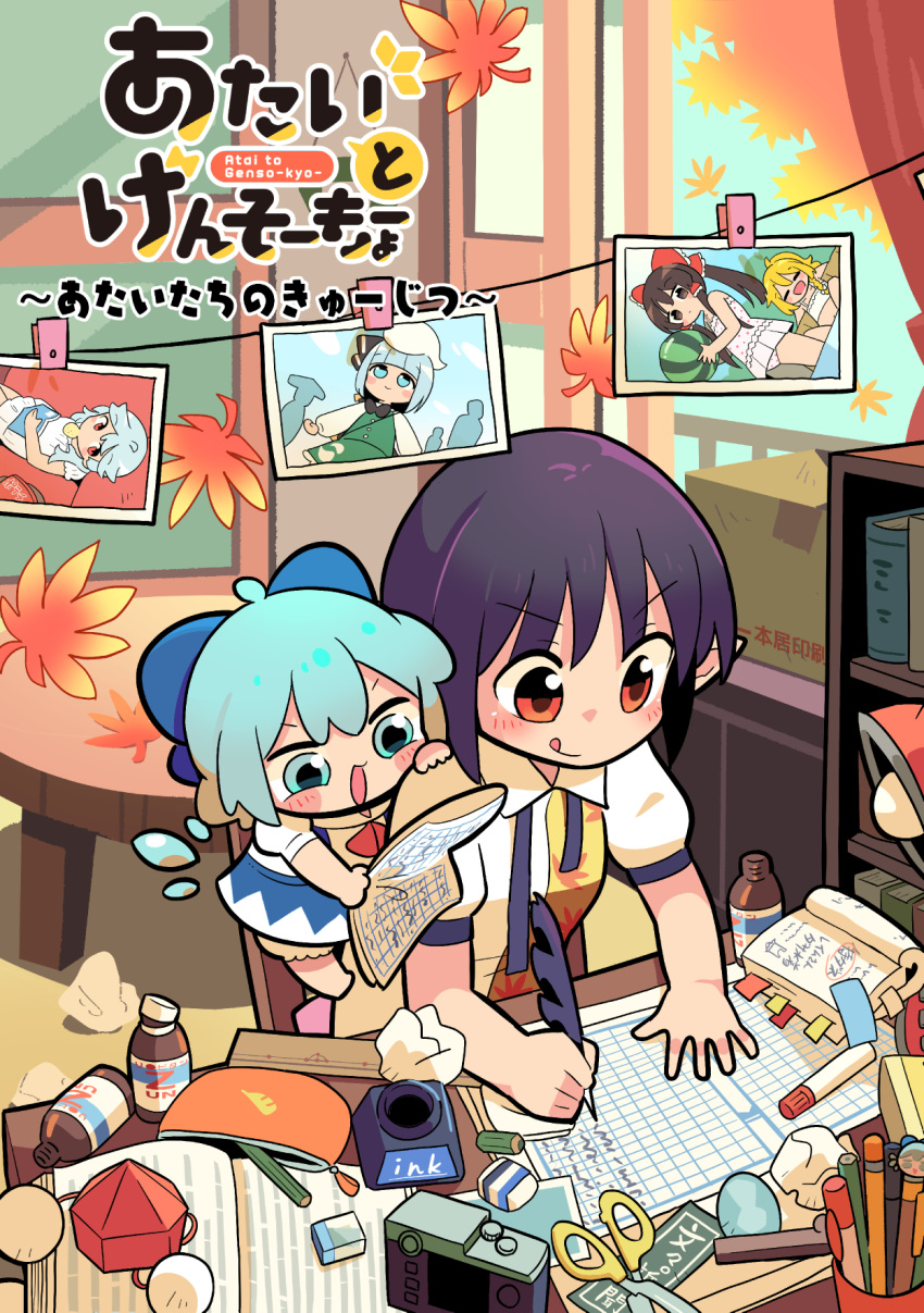 6+girls, :p, ascot, autumn_leaves, black_bow, black_hair, blonde_hair, bloomers