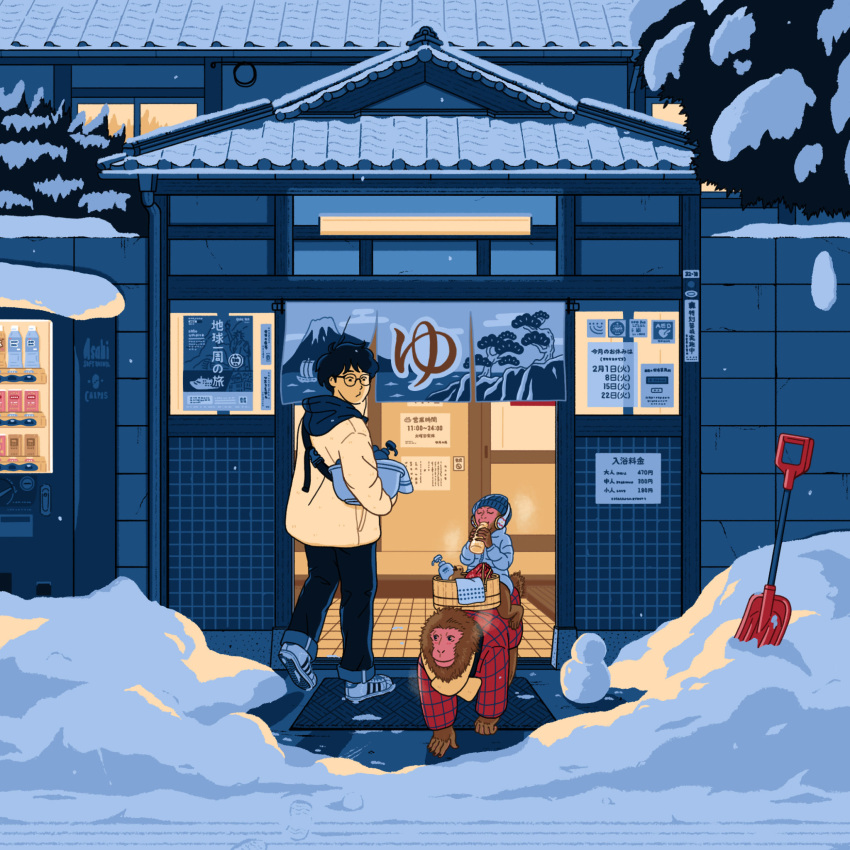 1boy, animal, black_hair, black_pants, bowl, bucket, building, clothed_animal, drinking, footprints, glasses, headphones, highres, jacket, japanese_macaque, looking_at_animal, mizukawa_masaya, monkey, onsen_symbol, original, outdoors, pants, rubber_duck, scarf, scenery, shampoo_bottle, shoes, shovel, sign, snow, snow_shovel, snowing, snowman, tree, vending_machine, walking, wash_cloth, winter, yellow_scarf