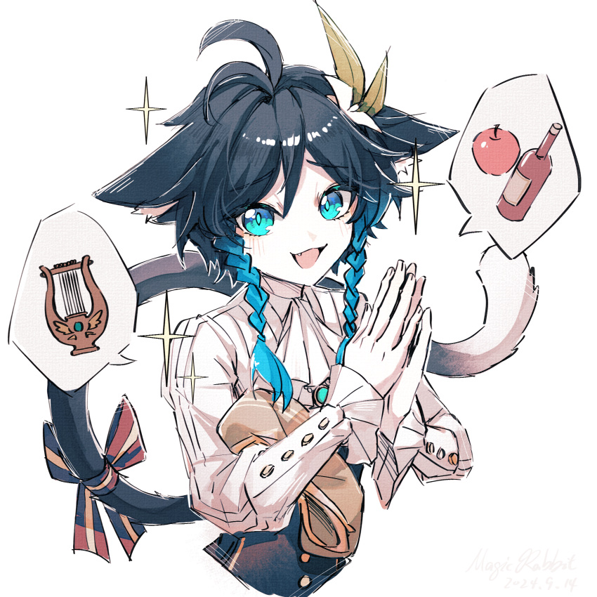 1boy, absurdres, ahoge, animal_ear_fluff, animal_ears, apple, aqua_eyes, ascot