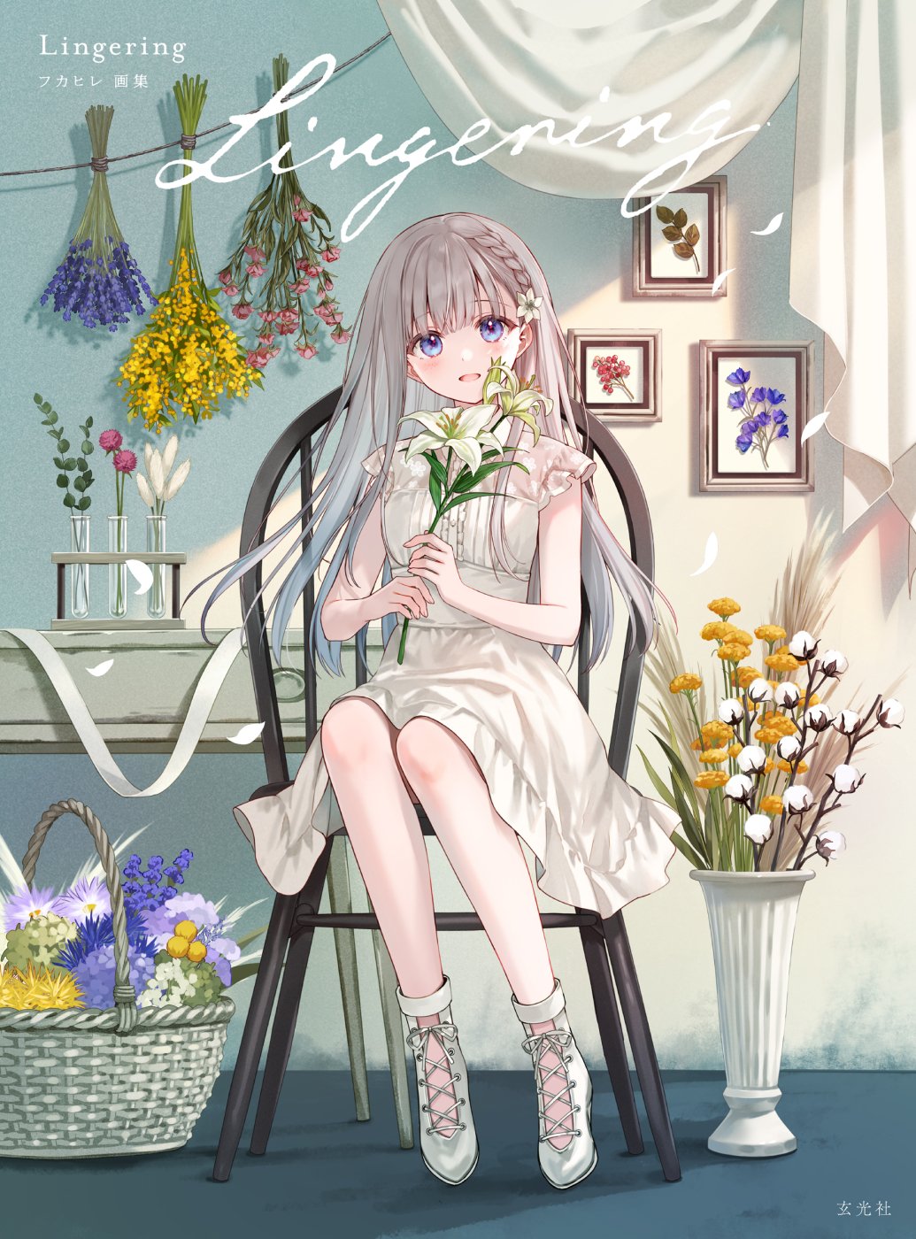 1girl, blue_eyes, boots, braid, center_frills, collared_dress, commentary_request, cross-laced_footwear, day, dress, flower, frilled_sleeves, frills, fukahire_(ruinon), full_body, grey_hair, hair_flower, hair_ornament, hayasaki_no_kuroyuri, highres, holding, holding_flower, indoors, light_blush, long_hair, looking_at_viewer, on_chair, open_mouth, sasamori_hana, short_sleeves, side_braid, sidelocks, single_braid, sitting, solo, straight-on, sundress, white_dress, white_footwear