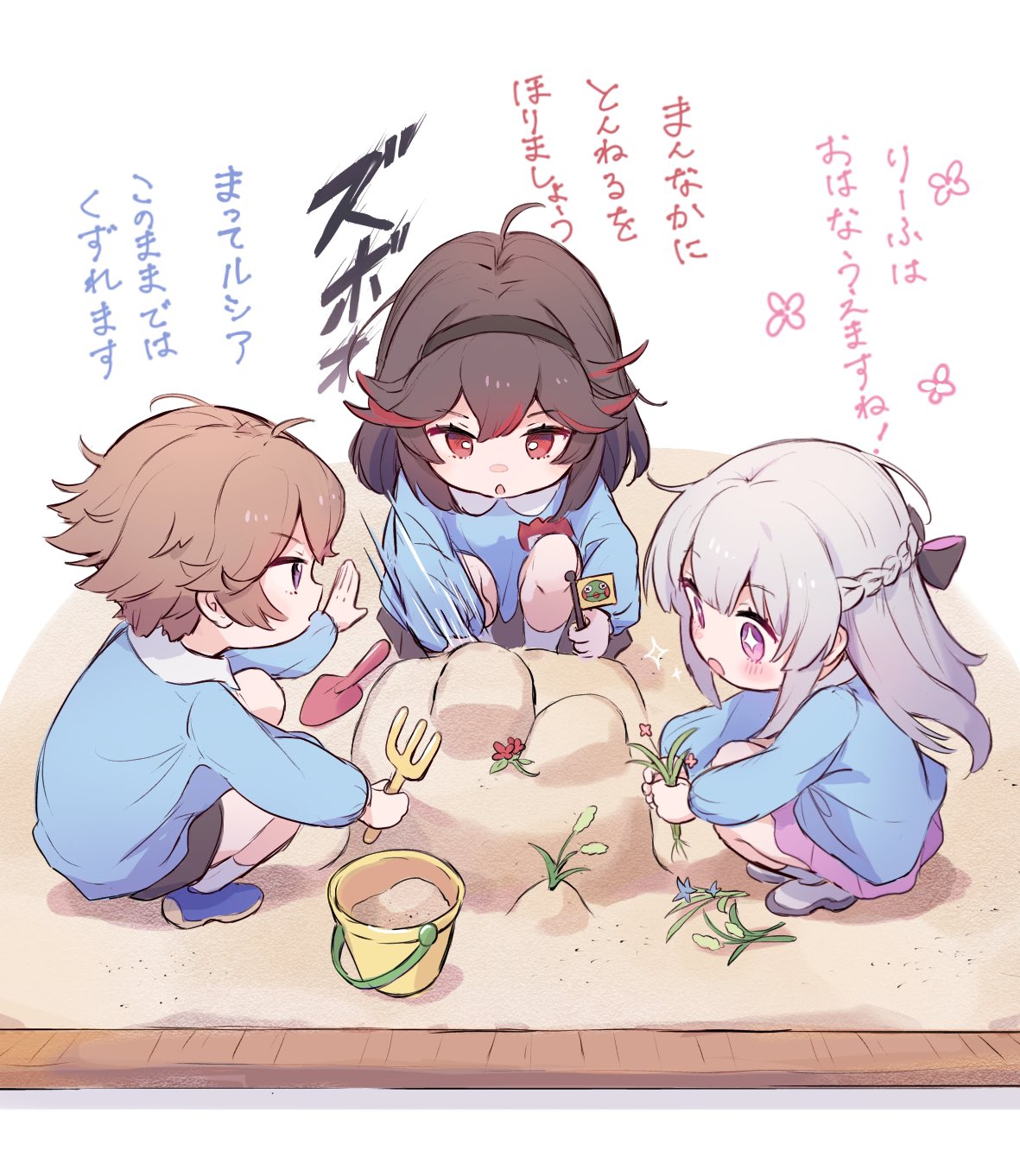 +_+, 1boy, 2girls, aged_down, ahoge, black_bow, black_hair, black_hairband