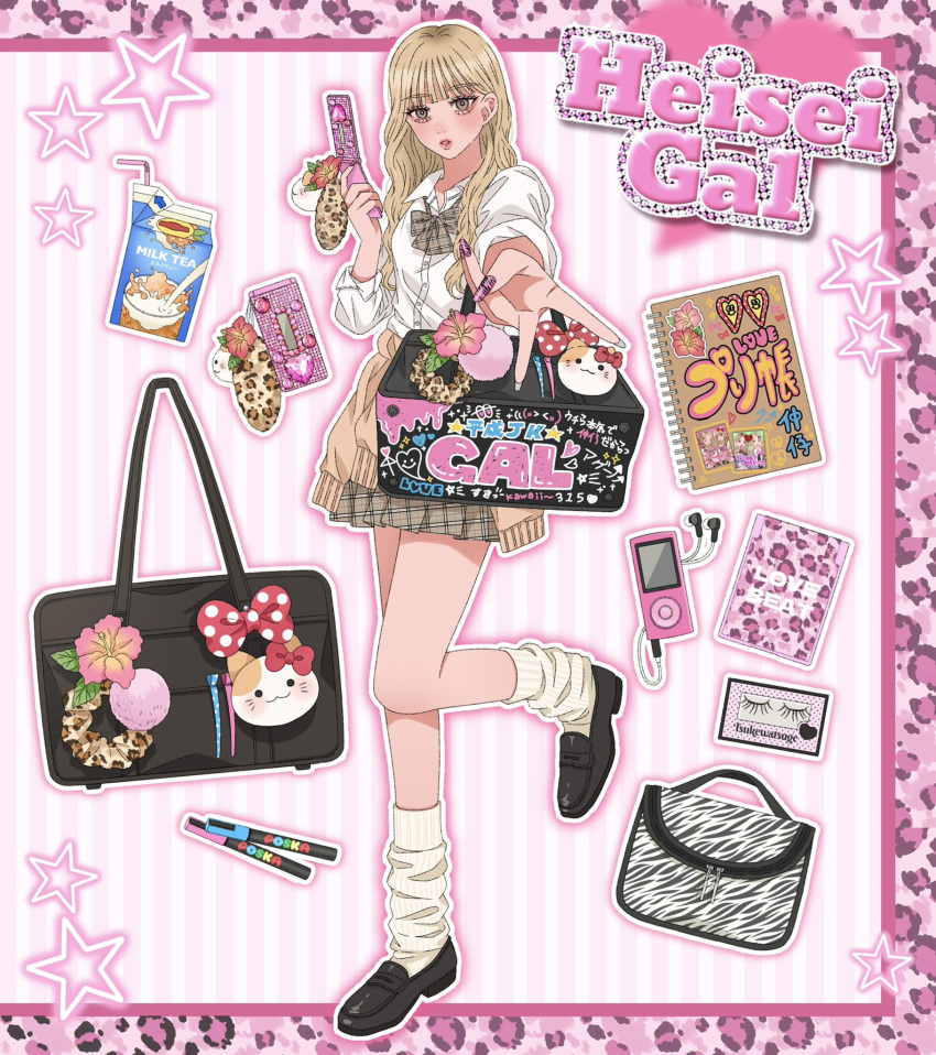 1girl, animal_print, asuka_(a20_suka002018), bag, bag_charm, black_footwear, blonde_hair, blush, bow, bowtie, brown_eyes, cellphone, cellphone_charm, charm_(object), commentary_request, decoden, digital_media_player, flip_phone, flower, full_body, gyaru, gyaru_v, handbag, heisei, heisei_retro, hibiscus, highres, holding, holding_phone, ipod, ipod_nano, kogal, long_hair, looking_at_viewer, loose_socks, original, phone, rhinestone, school_bag, school_uniform, shoes, socks, solo, tan, v, zebra_print