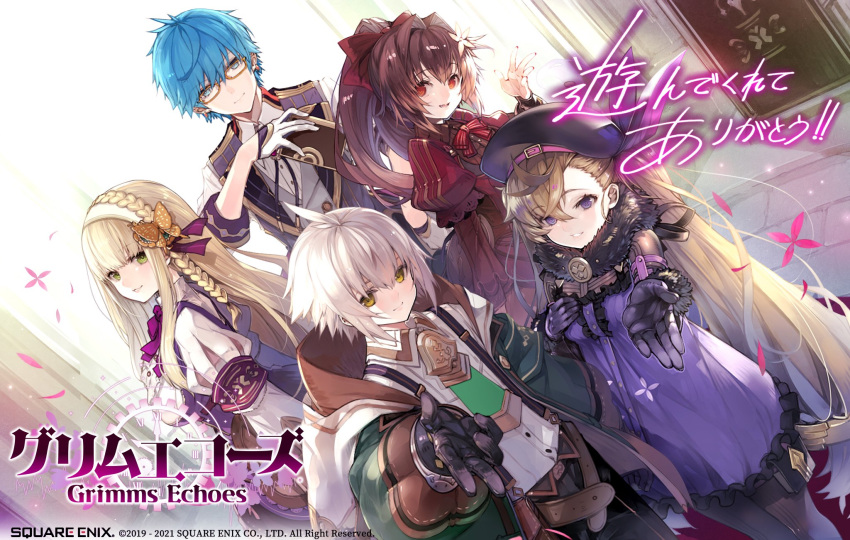 2boys, 3girls, belt, black_gloves, blonde_hair, blue_eyes, blue_hair, braid