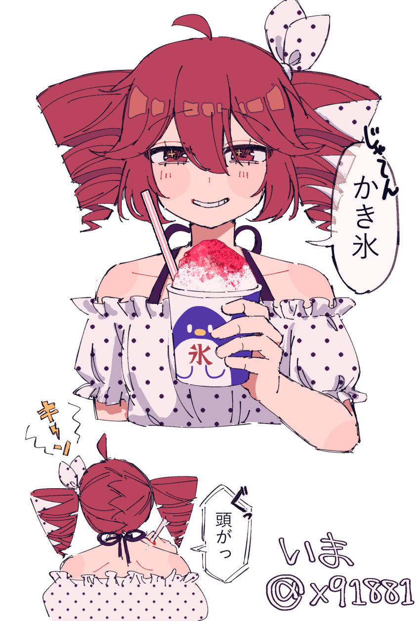 1girl, ahoge, arm_at_side, bow, cup, double-parted_bangs, drill_hair, flat_chest