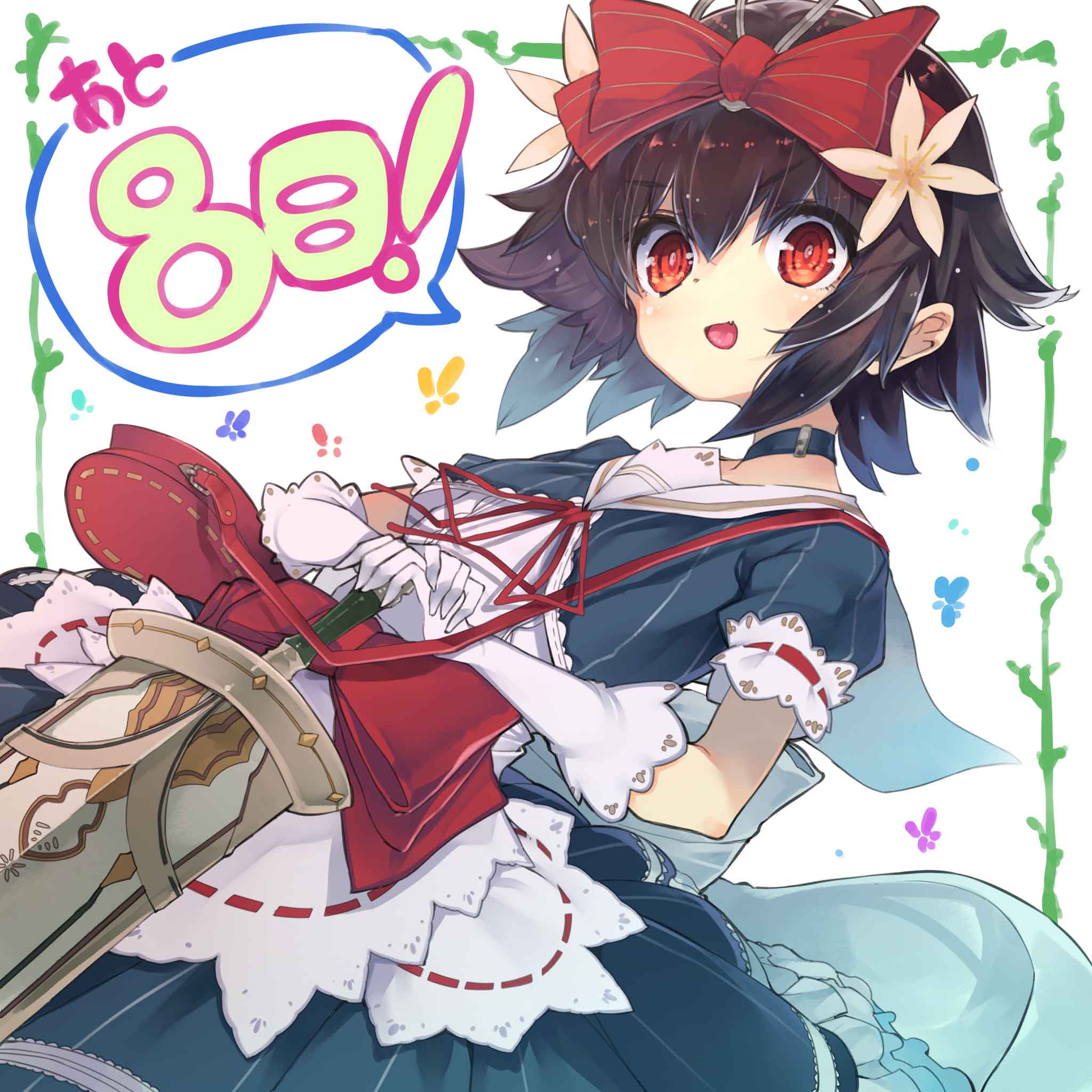 1girl, brown_hair, countdown, flower, gloves, grimms_echoes, hair_flower, hair_ornament, hair_ribbon, highres, holding, holding_sword, holding_weapon, official_art, open_mouth, red_bag, red_ribbon, ribbon, short_hair, smile, snow_white_(grimms_echoes), solo, sword, ukyo_rst, weapon, white_flower, white_gloves