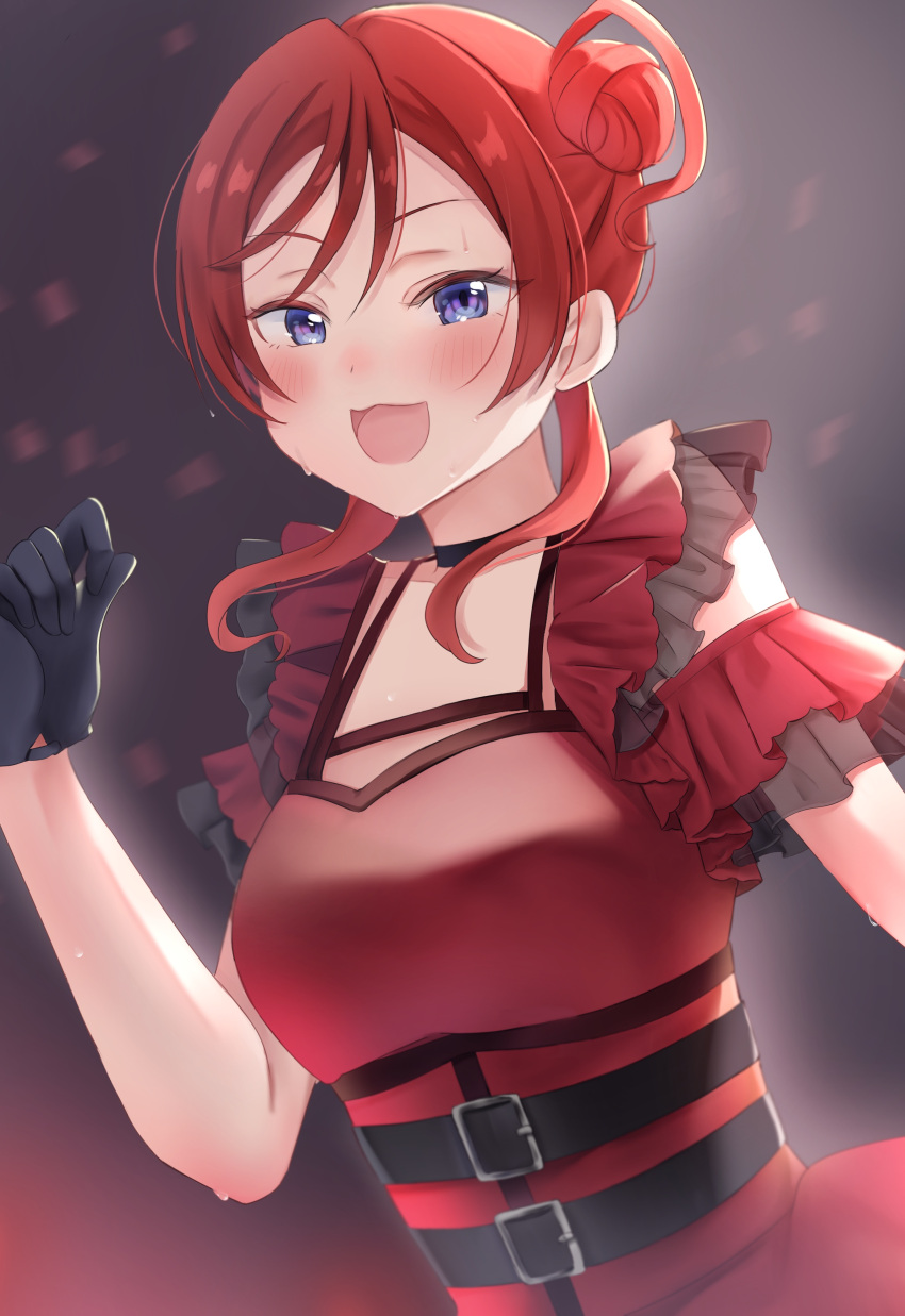 1girl, :3, :d, absurdres, akane_gokoro, black_gloves, blue_eyes, blurry