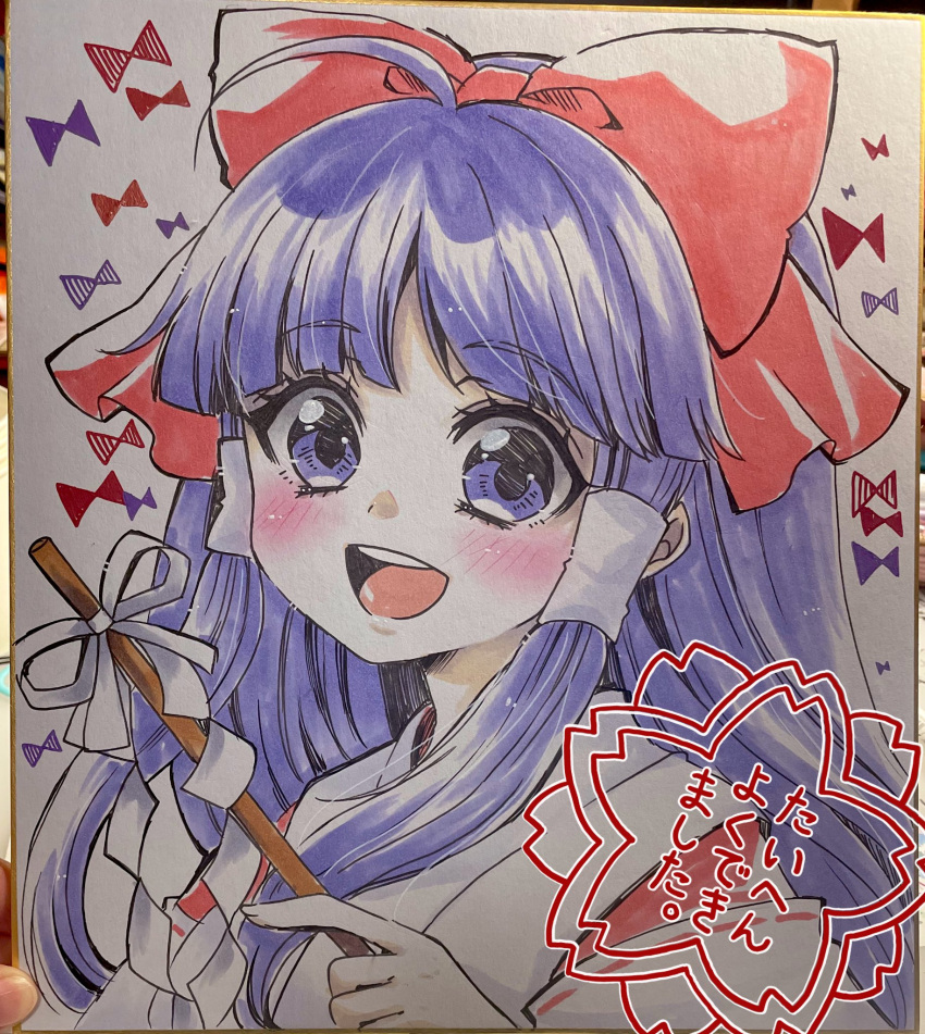 1girl, :d, ahoge, blunt_bangs, blush, botan_(03110709), bow, commentary_request, detached_sleeves, gohei, hair_bow, hair_tubes, hakurei_reimu, hakurei_reimu_(pc-98), highres, holding, holding_gohei, japanese_clothes, kimono, long_hair, long_sleeves, looking_at_viewer, miko, purple_hair, red_bow, sidelocks, smile, touhou, touhou_(pc-98), traditional_media, upper_body, very_long_hair, violet_eyes, white_kimono, wide_sleeves
