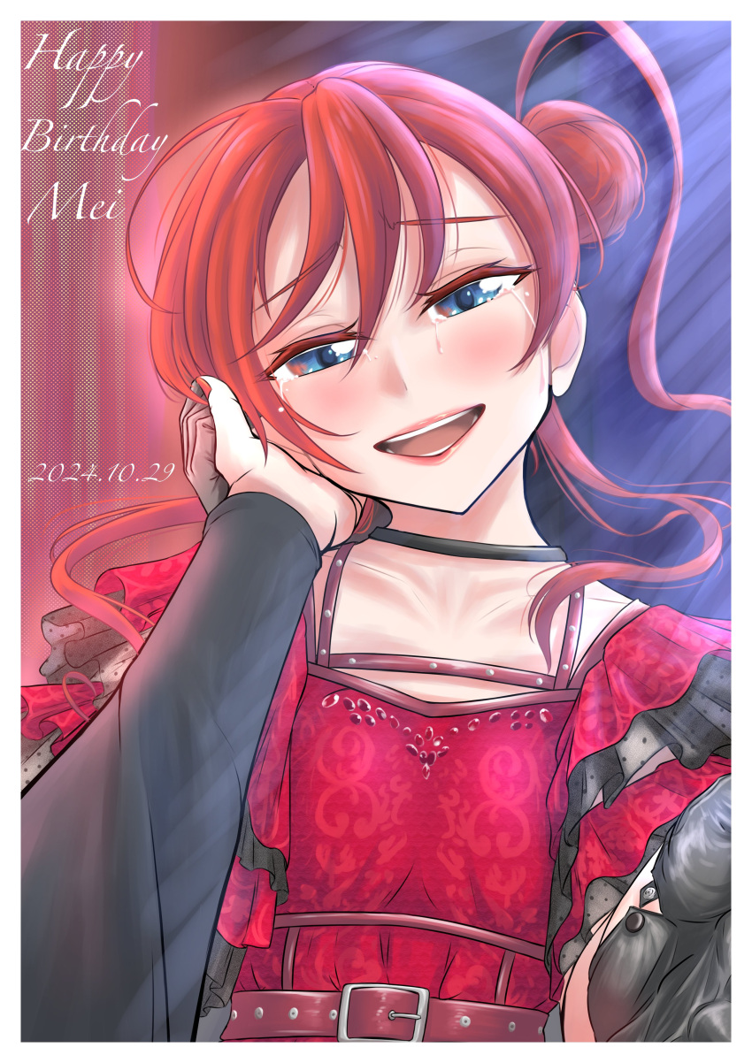 2girls, :d, absurdres, akane_gokoro, blue_eyes, blush, border, character_name