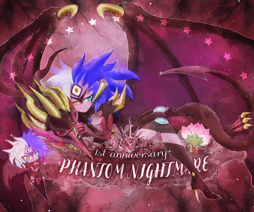 anniversary, blue_hair, claws, demon_girl, demon_horns, demon_tail, demon_wings, duel_monster