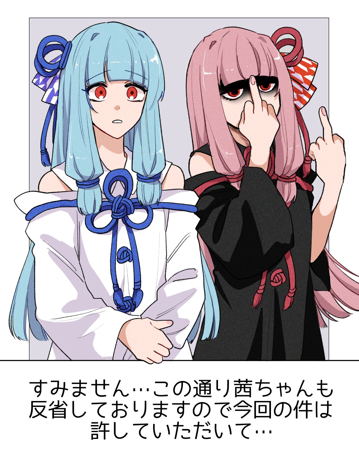 2girls, black_dress, black_sleeves, blue_hair, blue_ribbon, blunt_bangs, bokete, border