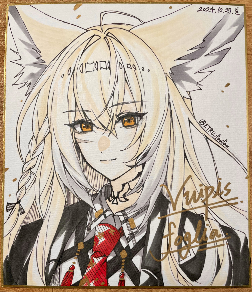 1girl, absurdres, animal_ears, arknights, black_jacket, blonde_hair, character_name, closed_mouth