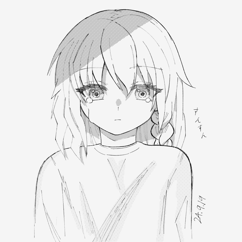 1girl, alternate_costume, azusa_(cookie), braid, closed_mouth, commentary_request, cookie_(touhou), dated