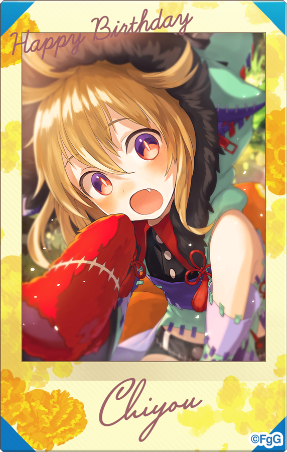 1girl, black_shorts, blonde_hair, character_name, chiyou_(phantom_of_the_kill), commentary_request, copyright_notice, day