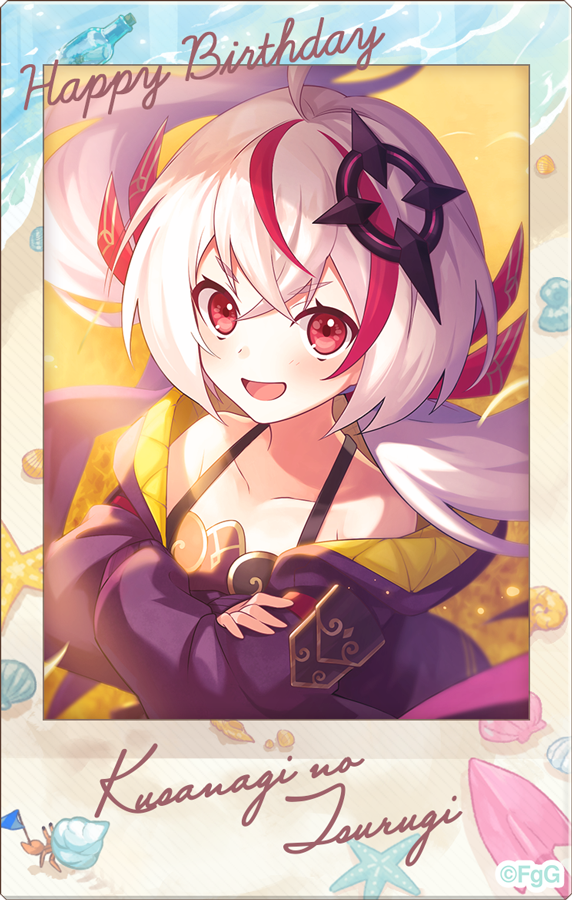 1girl, :d, character_name, commentary_request, copyright_notice, crossed_arms, crossed_bangs, floating_hair, grey_hair, hair_between_eyes, hair_ornament, happy_birthday, kusanagi_no_tsurugi_(phantom_of_the_kill), long_hair, looking_at_viewer, multicolored_hair, official_alternate_costume, official_art, open_mouth, phantom_of_the_kill, polaroid_photo, redhead, second-party_source, smile, solo, streaked_hair, upper_body