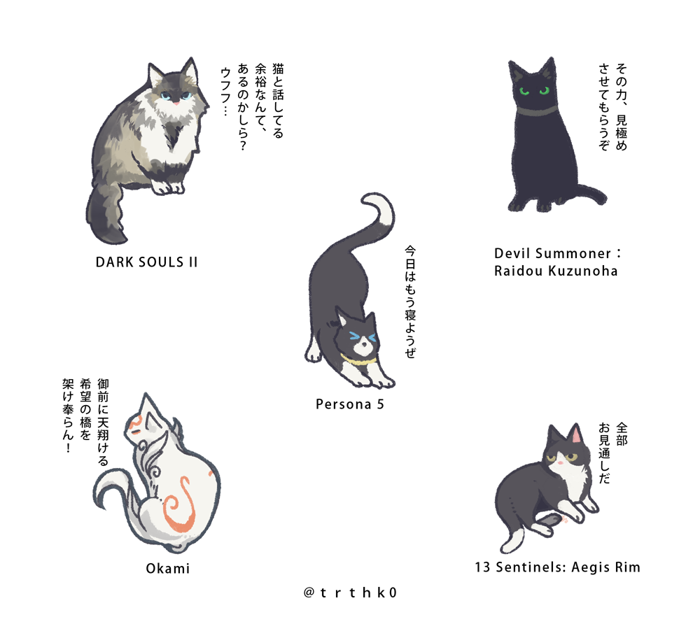 >_<, animal_focus, black_cat, blue_eyes, cat, cat_stretch, closed_eyes, copyright_name