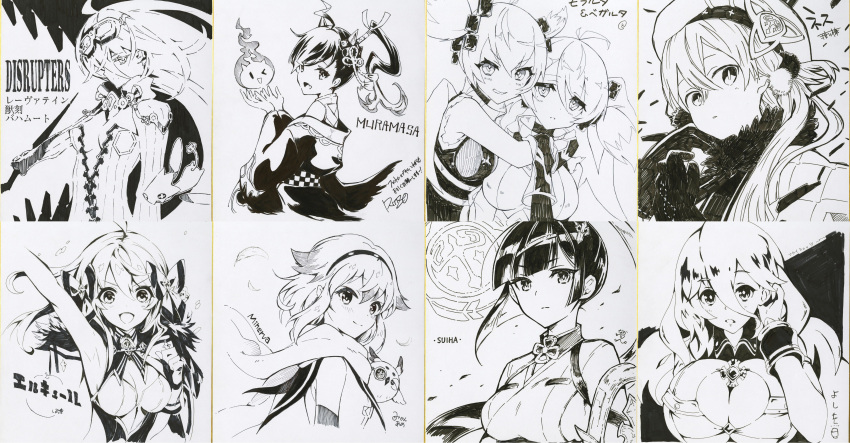6+girls, :d, absurdres, ahoge, arm_up, armpits, arms_around_neck, artist_name