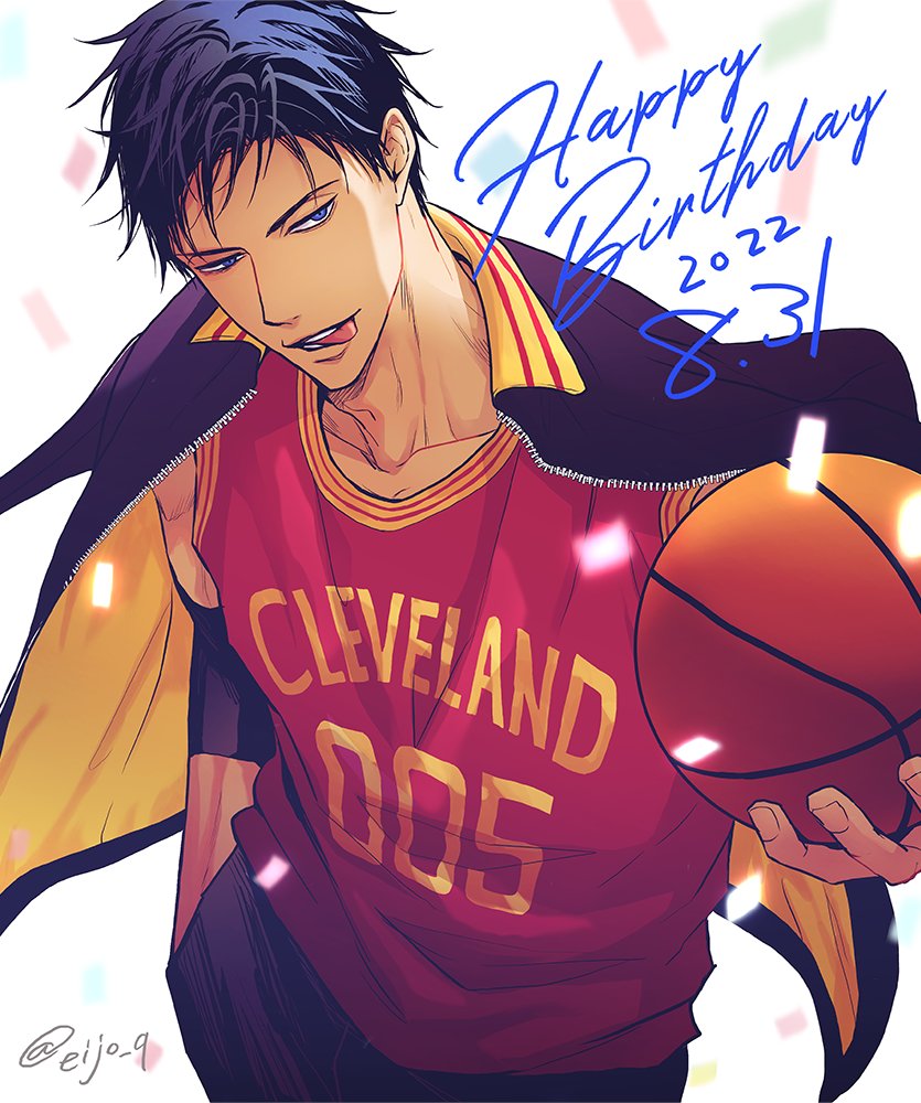 1boy, a_jou, aomine_daiki, arm_up, ball, basketball, basketball_(object), basketball_jersey