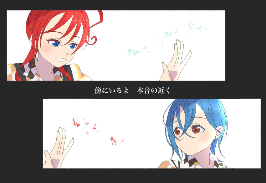 2girls, anko_(koshianko_7310), black_border, blue_eyes, blue_hair, border, checkered_clothes, checkered_dress, collared_dress, commentary_request, dress, earrings, grin, hand_up, highres, jewelry, let's_be_one_(love_live!), love_live!, love_live!_superstar!!, multiple_girls, official_alternate_costume, orange_dress, orange_eyes, parted_lips, redhead, short_hair, short_hair_with_long_locks, smile, stud_earrings, translation_request, wakana_shiki, white_background, white_dress, yoneme_mei