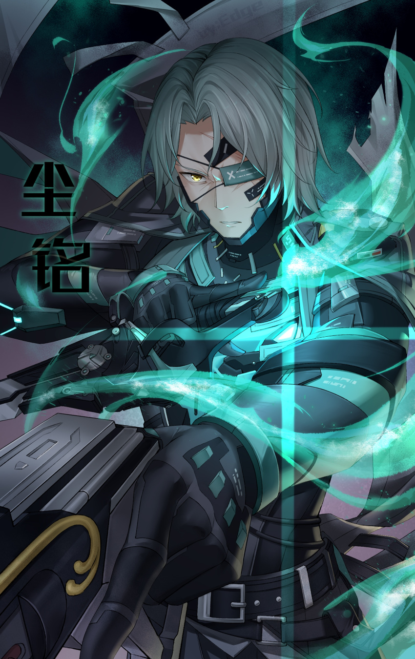 1boy, absurdres, asymmetrical_dual_wielding, belt, black_belt, commentary, cowboy_shot, dual_wielding