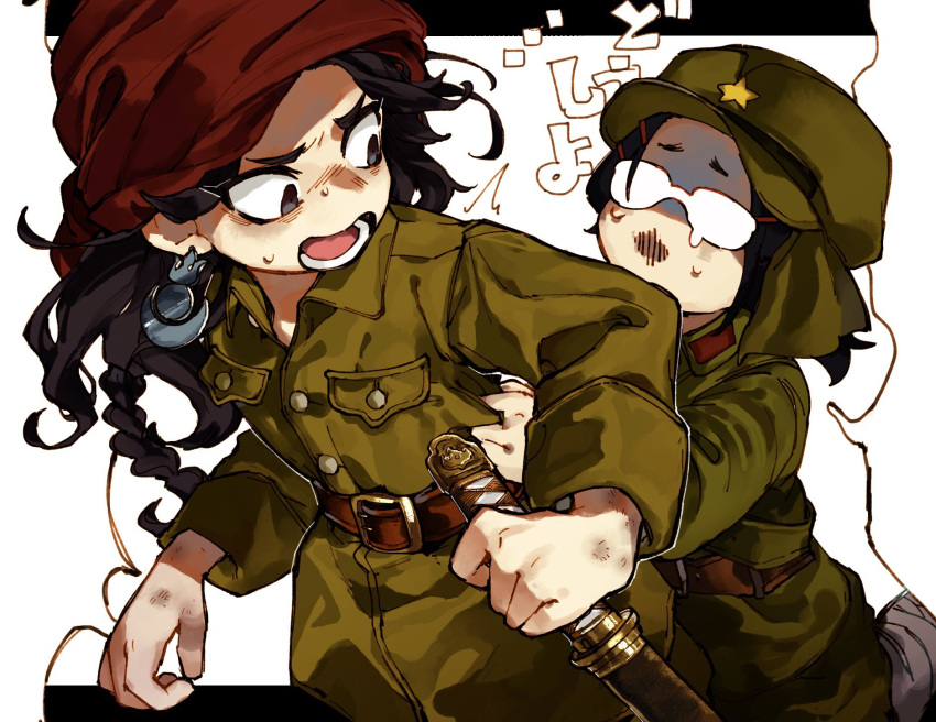 colonialism, glasses, grabbing_from_behind, highres, imperial_japanese_army, inner_mongolia, inner_mongolia_(nanimonothing), japan, japan_(nanimonothing), nanimonothing, sword, translation_request, weapon, world_war_ii
