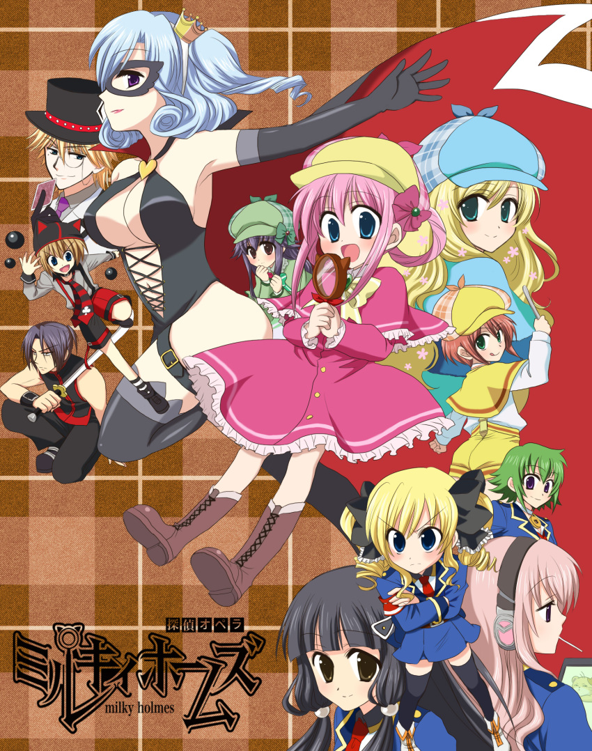 black_legwear, black_thighhighs, cap, cape, cordelia_glauca, hair_ribbon, hat, heart, henriette_mystere, hercule_barton, highres, ichiyarou, rat_(milky_holmes), ribbon, sherlock_shellingford, stone_river, tantei_opera_milky_holmes, thigh-highs, thighhighs, tooyama_saku, twenty_(milky_holmes), yuzurizaki_nero