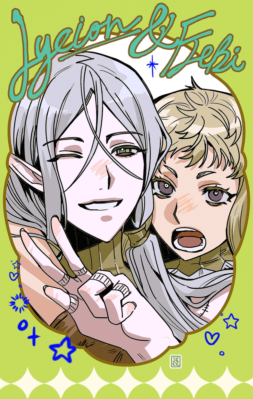 1boy, 1girl, blonde_hair, border, character_name, dungeon_meshi, elf, english_text