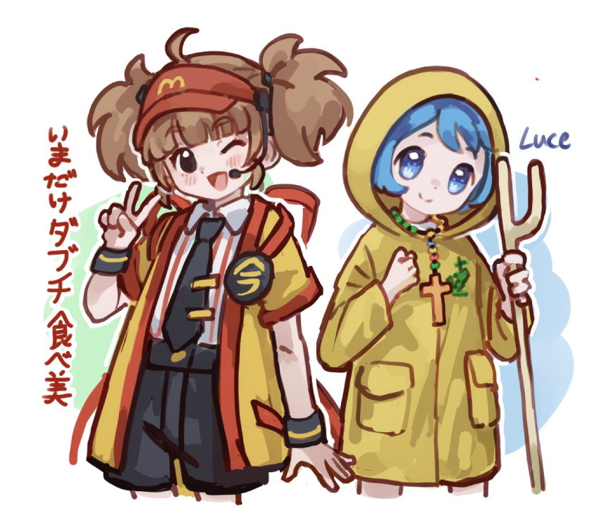 2girls, ;d, abstract_background, badge, bead_necklace, beads, black_eyes, blue_eyes