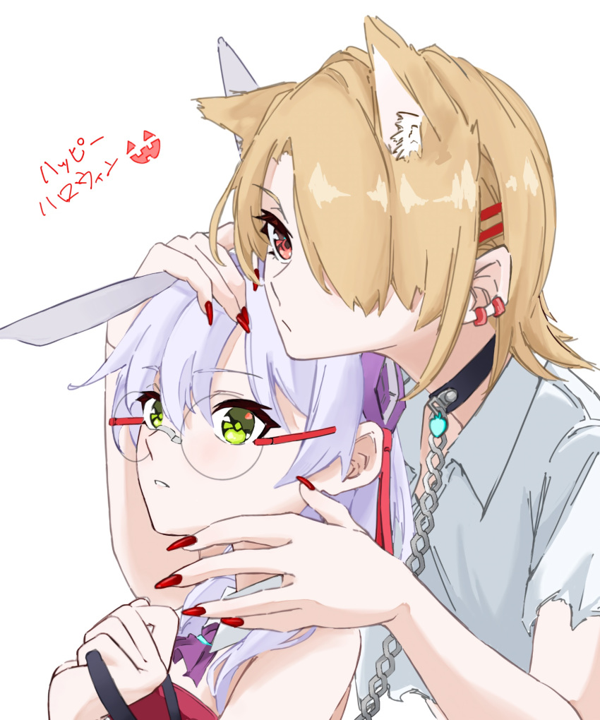 2girls, animal_collar, asngi_1027hana, blonde_hair, cat_girl, collar, grey_hair, hair_ornament