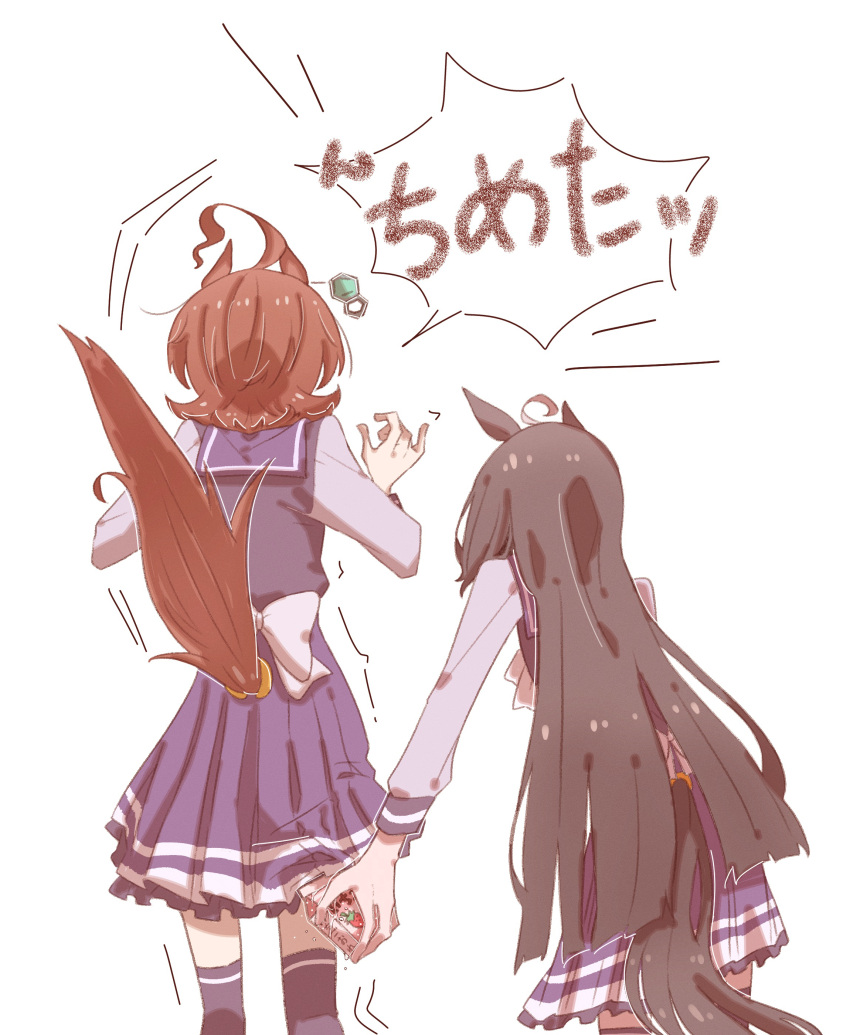 2girls, absurdres, agnes_tachyon_(umamusume), ahoge, animal_ears, black_hair, black_thighhighs, bow