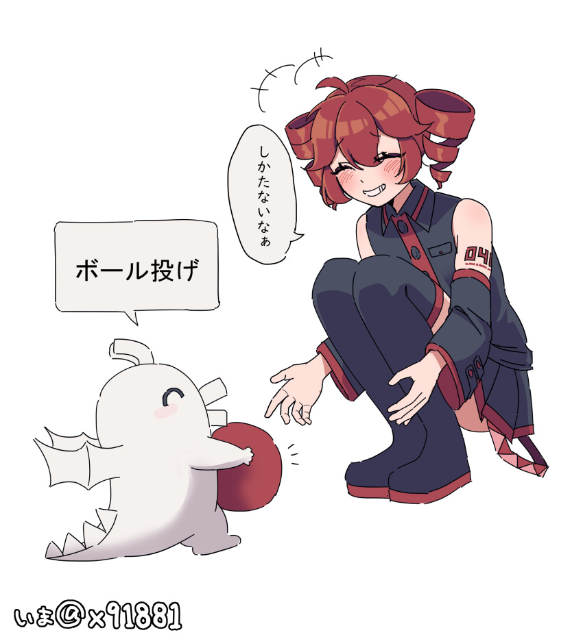 absurdres, ahoge, animal, arm_tattoo, ball, bare_shoulders, belt, black_shirt