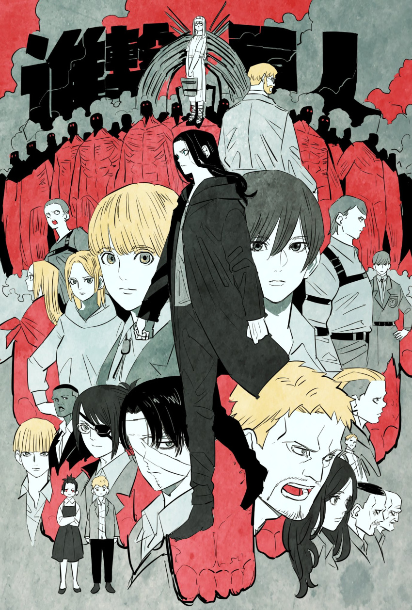 6+boys, 6+girls, armin_arlert, back, bandage_over_one_eye, beard, belt, black_hair