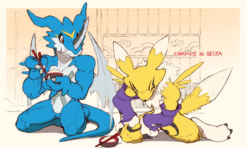 2others, black_sclera, blue_eyes, blue_skin, bowl, bridal_gauntlets, chopsticks, claws