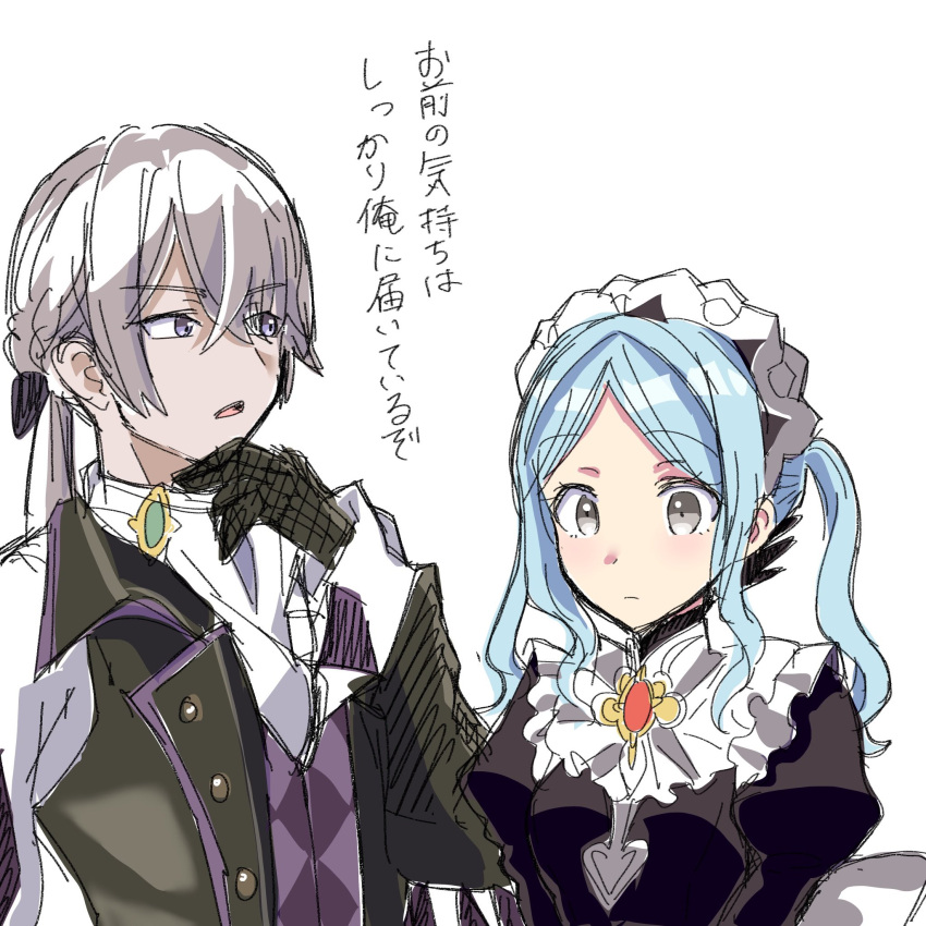 1boy, 1girl, black_dress, black_gloves, black_vest, blue_hair, butler, dress