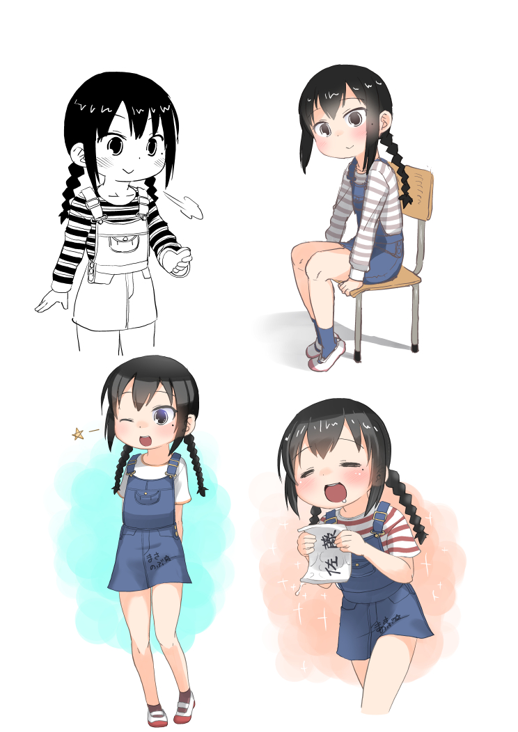 1girl, :d, ;d, black_hair, blush, braid, brown_eyes, chair