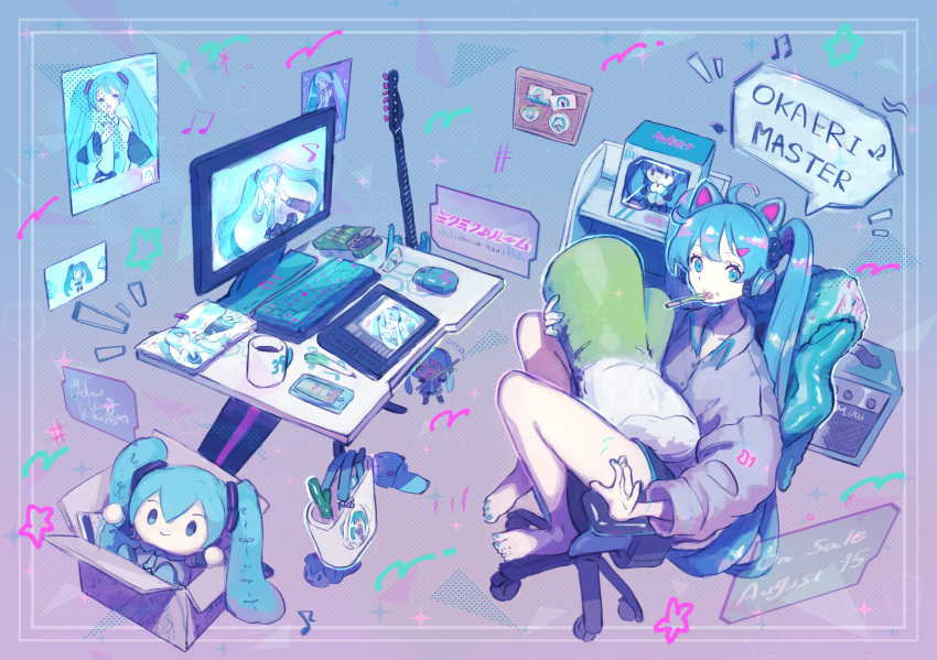 1girl, ahoge, animal_ear_headphones, animal_ears, bag, blue_hair, book, box