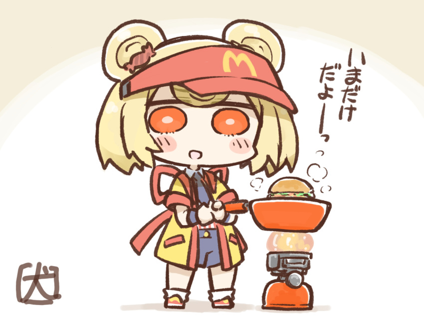 1girl, akanotanin13, animal_ears, arknights, bear_ears, bear_girl, blonde_hair, burger