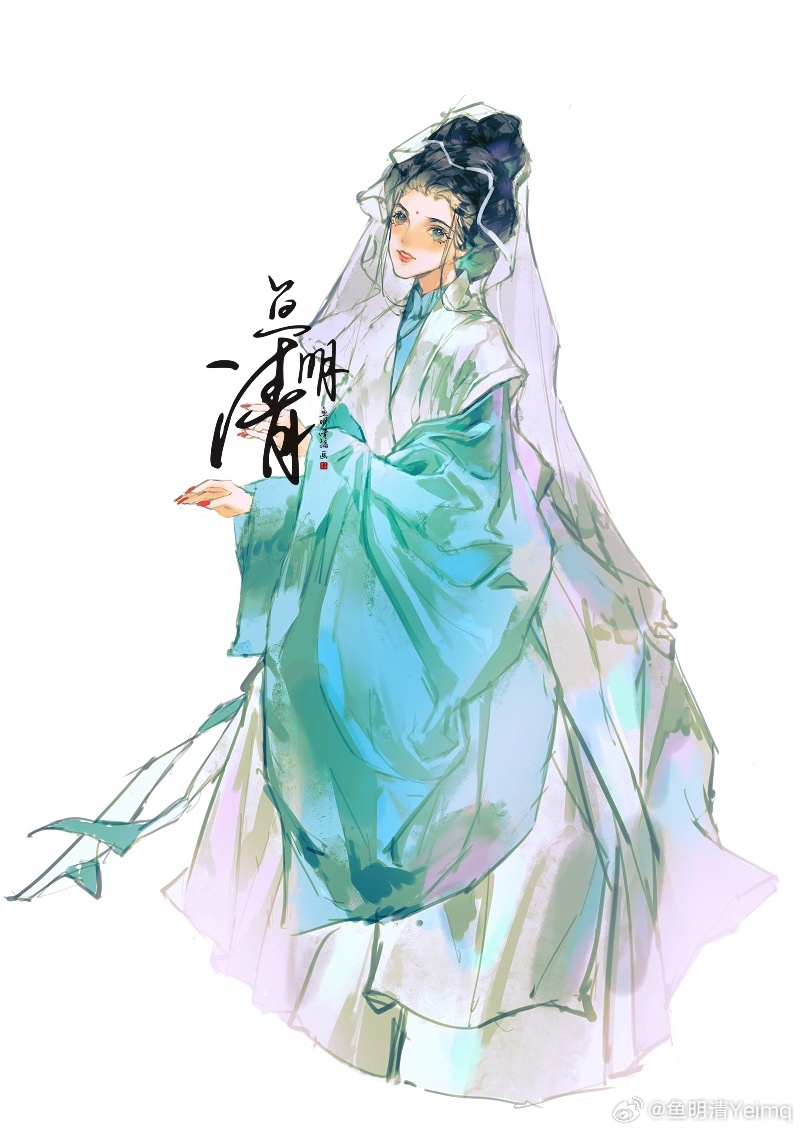 1girl, aqua_eyes, aqua_hanfu, banbi, black_hair, chinese_clothes, full_body, hanfu