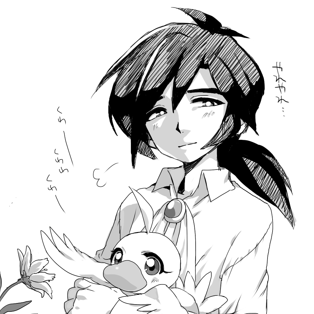 1boy, 1girl, ahiru_(duck)_(princess_tutu), ahiru_(princess_tutu), ahoge, alternate_costume, animal, bird
